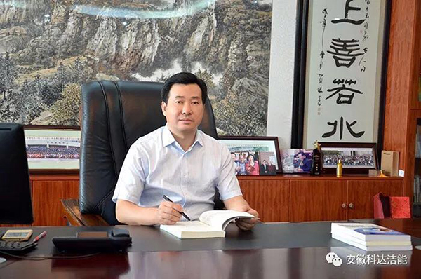 【喜訊】陶瓷裝備行業(yè)第一位全國(guó)人大代表在科達(dá)誕生！——安徽科達(dá)潔能總裁、科行環(huán)保董事長(zhǎng)劉懷平當(dāng)選為第十三屆全國(guó)人大代表